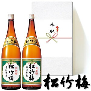 򌣎  |~  1.8L×2{   ̂t