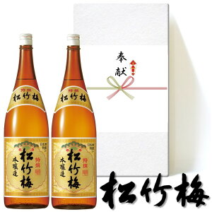 򌣎  |~  { 1.8L×2{  ̂t