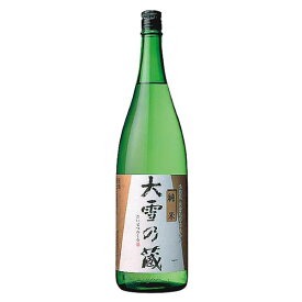 ◎大雪乃蔵 純米 1.8L【同一規格6本まで1個口送料】