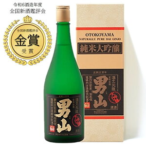 ykCzjR đ  720ml yKi8{܂1z