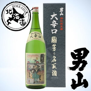 ykCzjR ʏ FT 1.8L yKi6{܂1z