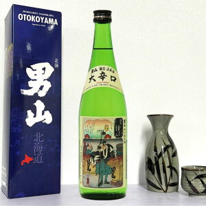 y11/1P5{zykCzjR ʏ FT 720ml  yKi6{܂1z