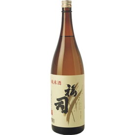 ◎福司 純米酒 1.8L【同一規格6本まで1個口送料】