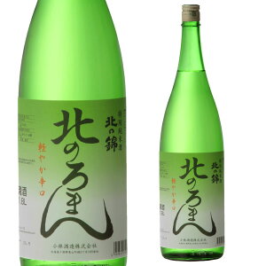 ykCzʏĎ k̂܂ 1.8L yKi6{܂1z