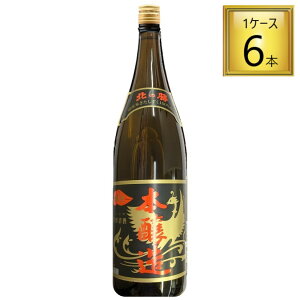 y11/1P5{zykCzk̏  { 1.8L×6{y1P[Xz