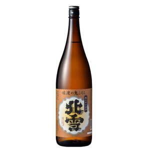 y9/25͑SiP5{zk n̋S낵 h 1.8L yKi6{܂1z