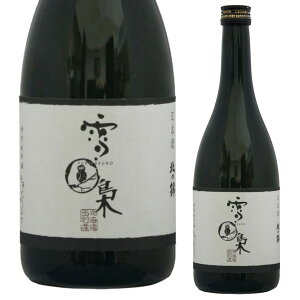 ykCzk̋ ʏĎ ឆ 720mlyKi6{܂1z