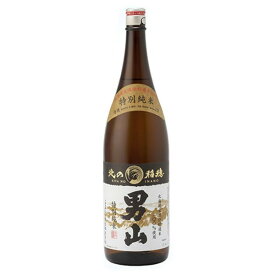 【北海道】男山 特別純米 北の稲穂 1.8L 【同一規格6本まで1個口送料】