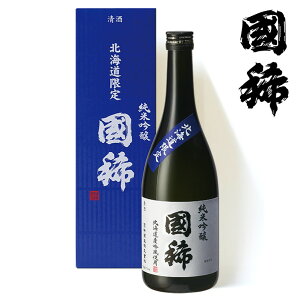 y11/1P5{zykCzċ H kC 720ml yKi12{܂1z