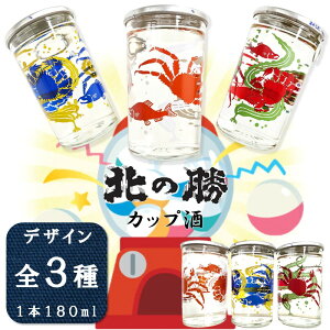 y10/15P5{zykCzk̏ P }CJbv 180ml yKi30{܂1z