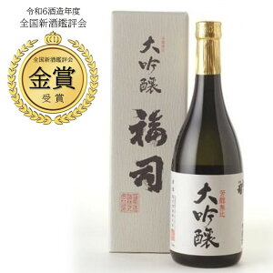 y11/1P5{zykCzi   720ml yKi12{܂1z