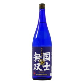 【エントリーでP10倍】◎高砂 国士無双 純米吟醸酒 1.8L