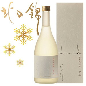 y11/1P5{zykCzđ S  720ml yKi6{܂1z