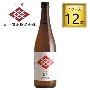 y11/15P5{zykCz Ď 720ml×12{y1P[Xz