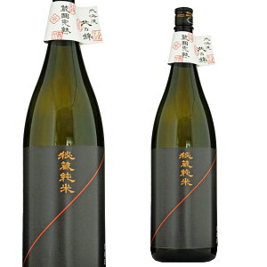 ykCz͊n 鑠 1.8L yKi6{܂1z