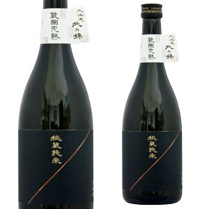 yP5{zykCz͊n 鑠 720mlyKi6{܂1z