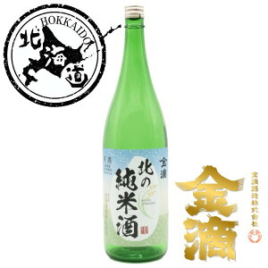 y11/15P5{zykCzH k̏Ď 1.8L yKi6{܂1z