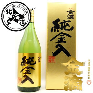 ykCzH {  1.8L yKi6{܂1z