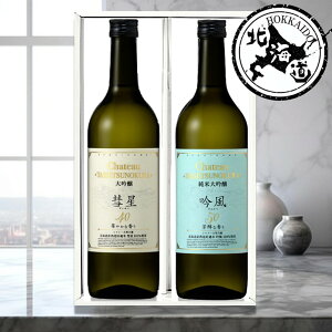 y11/1P5{zykCzVg[ T x  720ml×2{  a40 720ml×1{ đ ᕗ50 720ml×1{