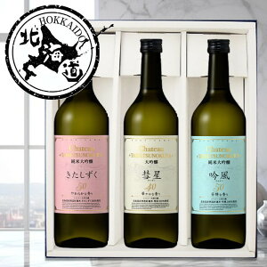 ykCzVg[ T ݔ׃Zbg  720ml×3{ đ 50 720ml×1{  a40 720ml×1{ đ ᕗ50 720ml×1{