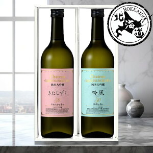 ykCzVg[ T Ԑx  720ml×2{ đ 50 720ml×1{ đ ᕗ50 720ml×1{