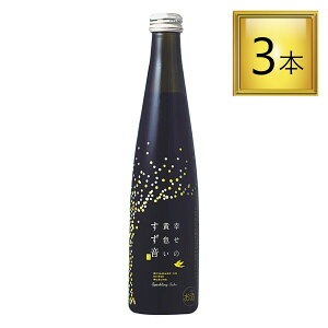y①zy݌Ɍzm K̉F 300ml×3{ Zbg