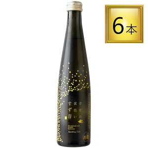 y9/25͑SiP5{zy①zy݌Ɍzm K̉F 300ml×6{ Zbg