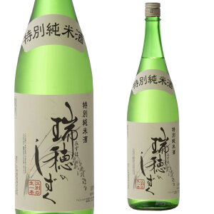 ySSP5{zykCzʏ ̂ 1.8LyKi6{܂1z