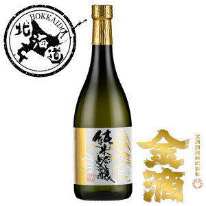 y11/1P5{zykCzH ċ 720ml yKi12{܂1z