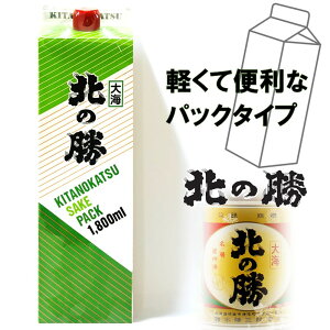 ykCzk̏ C pbN 1.8L yKi6{܂1z