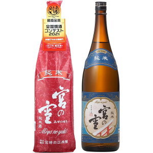 {{X {̐  1.8L yKi6{܂1z