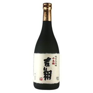 【北海道】千歳鶴 純米大吟醸 吉翔 業務用 720ml