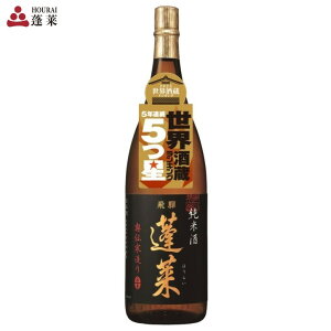 H Ď ` 1.8L yKi6{܂1z