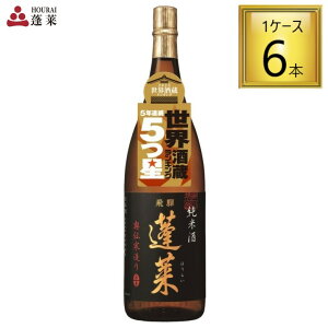 H Ď ` 1.8L×6{y1P[Xz