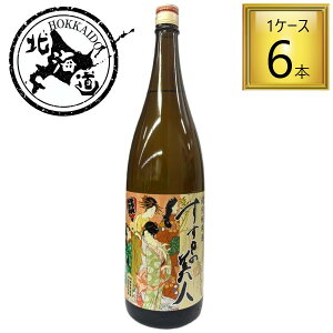 y11/1P5{zykCz̔l ʏĎ 1.8L×y1P[Xz