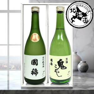 ykCzH {MtgZbg 720ml×2{  kC S낵×1{ H ʏĎ×1{