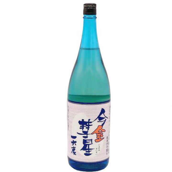 760円 大幅にプライスダウン 二世古酒造 今金 いまがね 彗星 特別本醸造 1800ml 760円 大幅にプライスダウン 二世古酒造 今金 いまがね 彗星 特別本醸造 1800ml