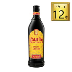 【期間中エントリーでP5倍】サントリー カルーア コーヒー リキュール 700ml×12本【1ケース】