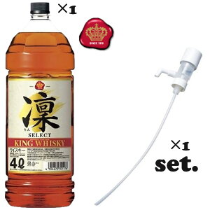 y11/25P5{zyZbgiz LOECXL[ z ZNg PET 4L×1{ + ꉟ 1