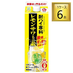 y11/1P5{znC T[̑f 900ml×6{y1P[Xz