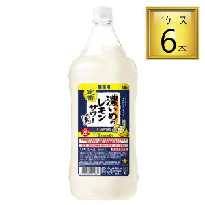 �T�b�|�� �Z���߂̃������T���[�̑f PET 1.8L×6�{�y1�P�[�X�z