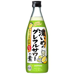 Tb| Z߂̃OtT[̑f 500ml yKi12{܂1z