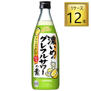 Tb| Z߂̃OtT[̑f 500ml×12{y1P[Xz