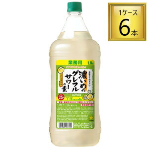 y11/25P5{zTb| Z߂̃OtT[̑f PET 1.8L×6{y1P[Xz