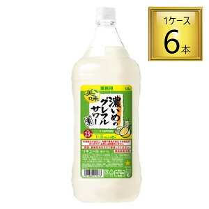 �T�b�|�� �Z���߂̃O���t���T���[�̑f PET 1.8L×6�{�y1�P�[�X�z
