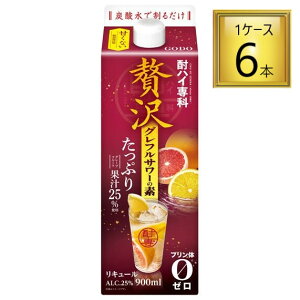 ySSP5{znC ґOtT[̑f 900ml×6{y1P[Xz