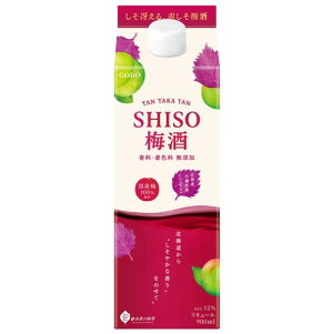 y11/15P5{zykCzTAN TAKA TAN SHISO~ pbN 900mlyKi6{܂1z