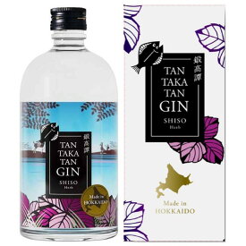 【北海道】TAN TAKA TAN GIN 700ml 箱入【同一規格6本まで1個口送料】