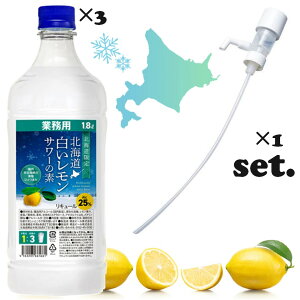 yZbgizkC T[̑f PET 1.8L×3{ + ꉟ 1