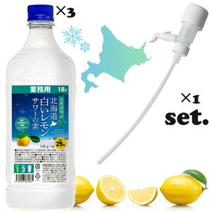 yZbgizkC T[̑f PET 1.8L×3{ + ꉟvX 1